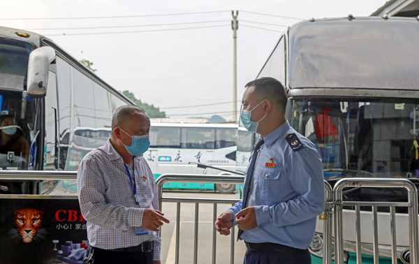 重慶為公共交通運(yùn)輸企業(yè)減免增值稅7880余萬元