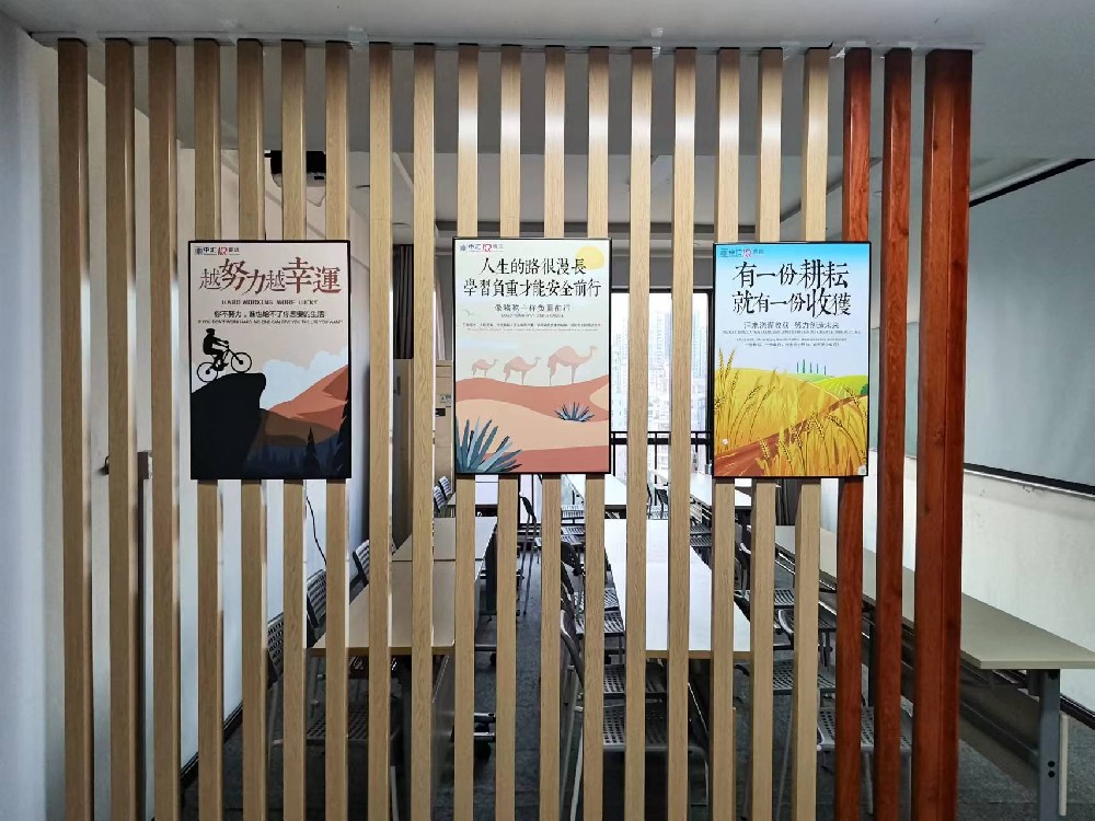 睿遠(yuǎn)會計(jì)教育，打造重慶靠譜的會計(jì)培訓(xùn)班