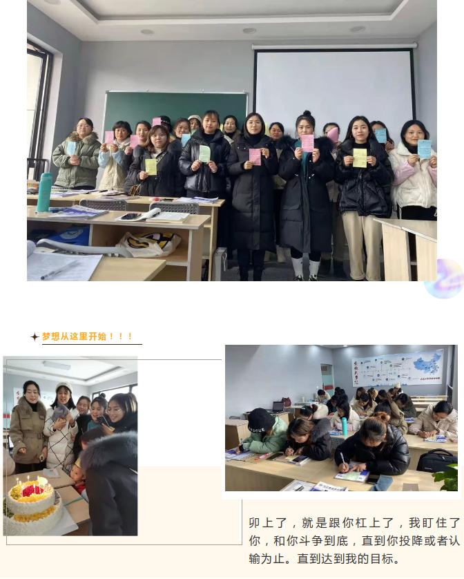 選擇銳遠(yuǎn)長(zhǎng)壽會(huì)計(jì)培訓(xùn)的四大理由