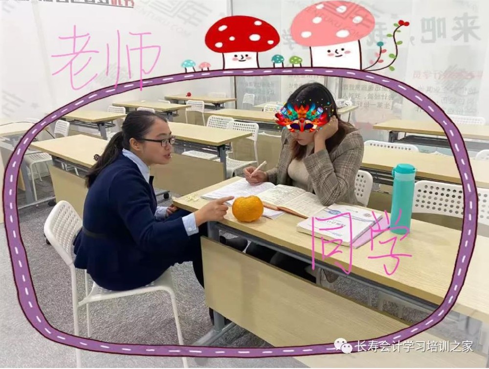 睿遠(yuǎn)教學(xué)一對一，同學(xué)一個不落下