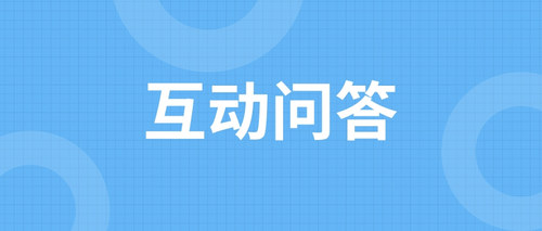 重慶市注冊(cè)會(huì)計(jì)師考試成績(jī)?nèi)珖?guó)通用嗎？