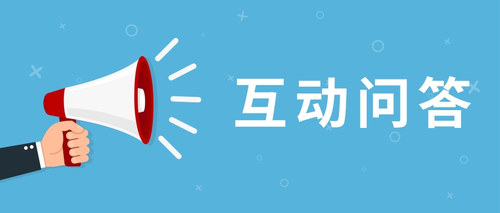 重慶市注冊(cè)會(huì)計(jì)師考試科目需要一次性通過嗎？