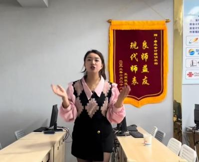 視頻達(dá)人胖婷婷傾力推薦：在長壽學(xué)會(huì)計(jì)就到銳遠(yuǎn)