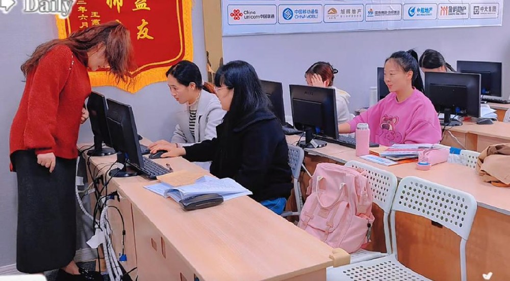 努力不會(huì)虧待每一個(gè)在銳遠(yuǎn)會(huì)計(jì)培訓(xùn)的人