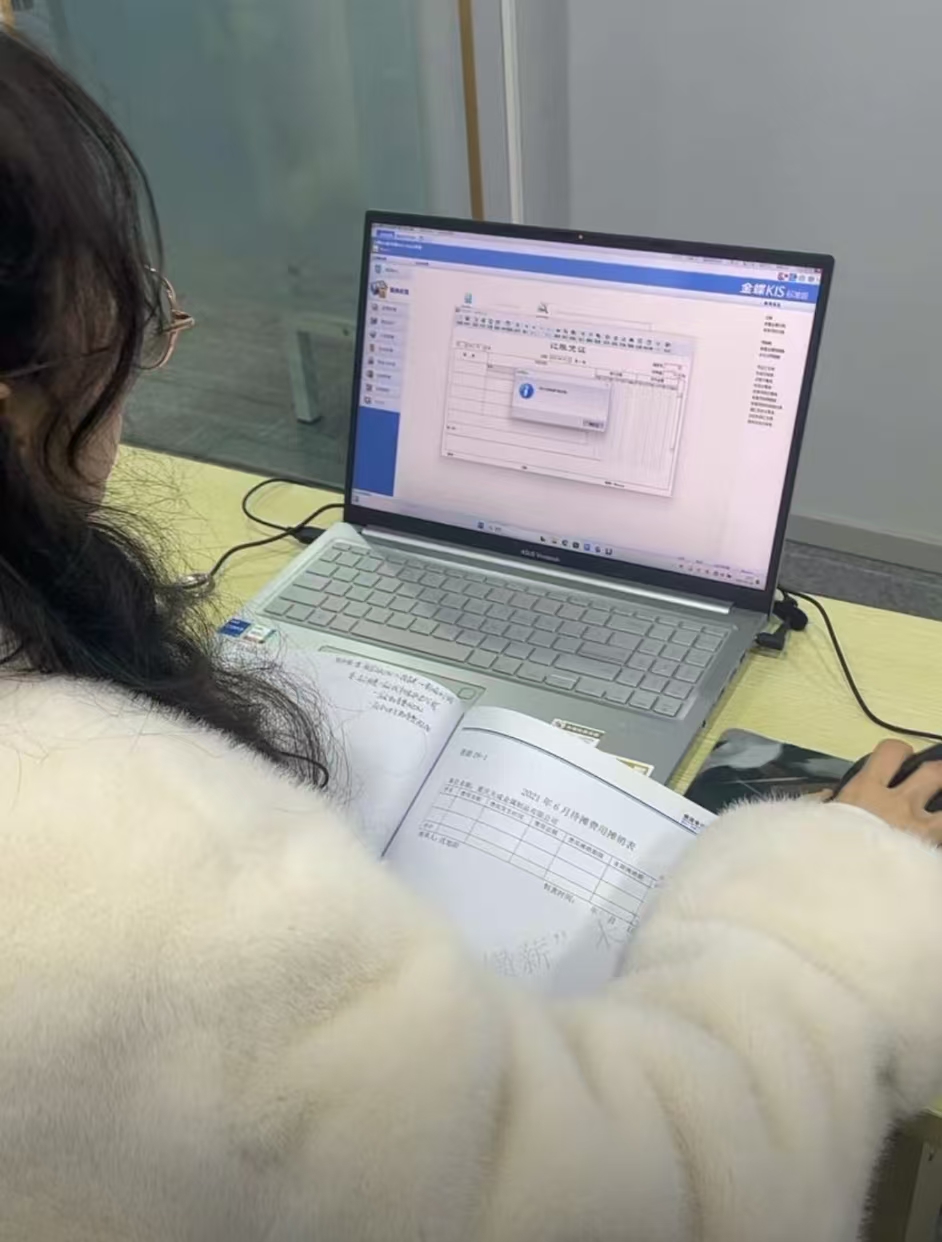 35歲學(xué)會(huì)計(jì)，人生下半場(chǎng)更精彩！