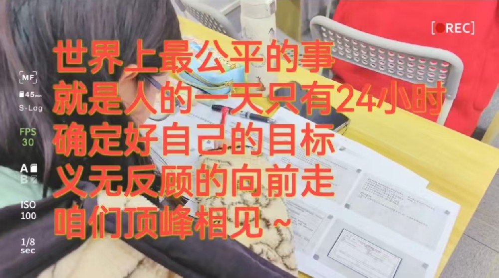 榮昌寶媽專屬指南｜3步解鎖會(huì)計(jì)證，銳遠(yuǎn)助您高效啟航職場(chǎng)！?