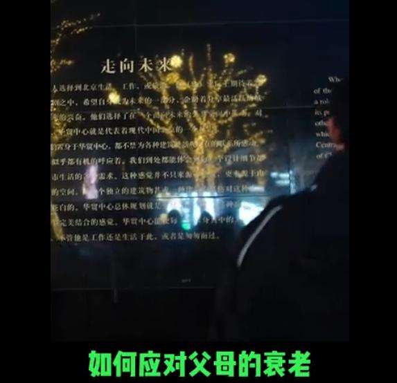 獨(dú)生子女要用好會(huì)計(jì)思維為父母養(yǎng)老