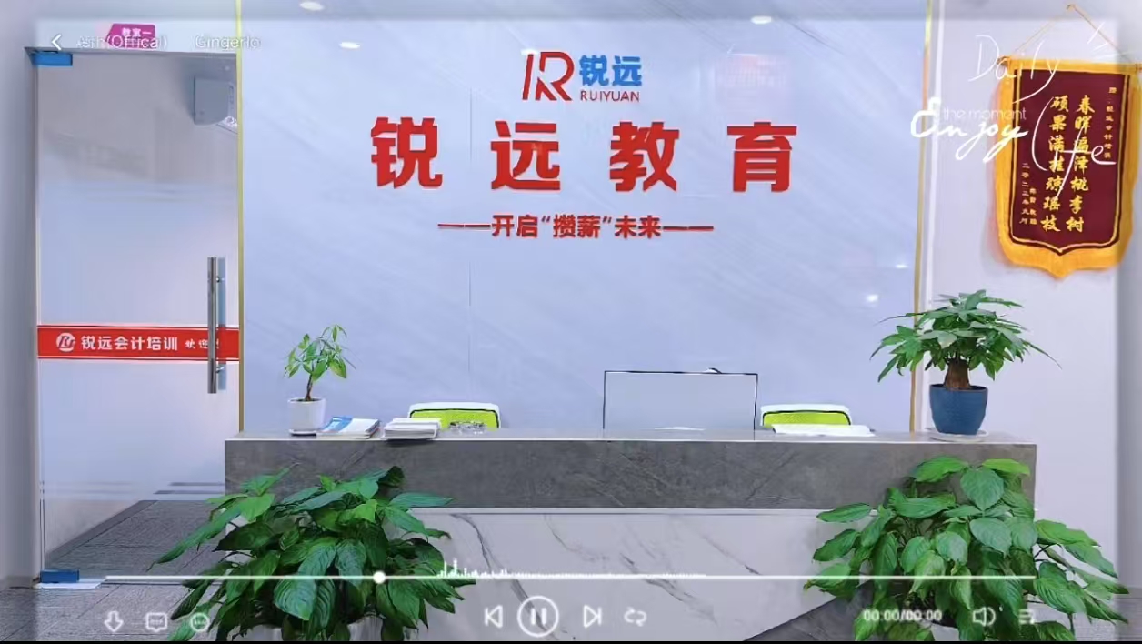 司馬南偷稅事件與公司會(huì)計(jì)的重要性